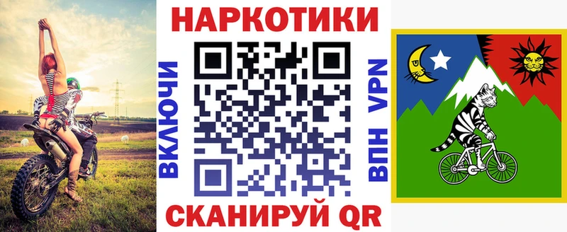 Названия наркотиков Чехов СОЛЬ  МЕФ  Cocaine 