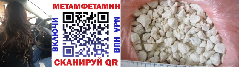 Amphetamine 97%  закладка  Чехов 