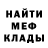 МЕТАДОН VHQ Dmitry Michevski
