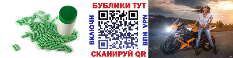 магазин продажи гидра зеркало ЭКСТАЗИ XTC Чехов