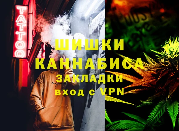 мескалин Алзамай