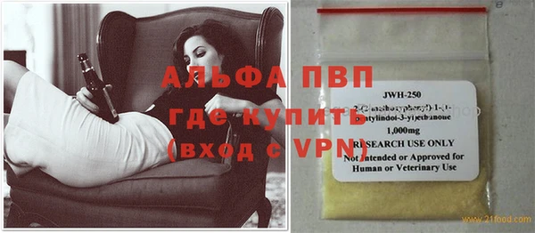 кокаин колумбия Михайловск