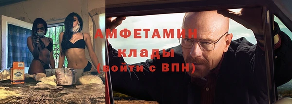 эйфоретик Алексеевка