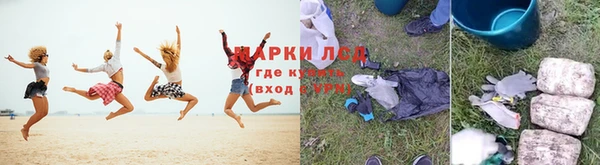 мескалин Алзамай