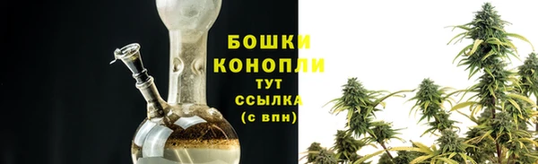 амф Михайловка