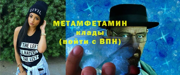эйфоретик Алексеевка