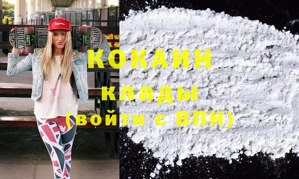 мескалин Алзамай