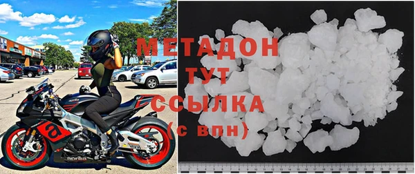 эйфоретик Алексеевка