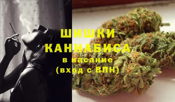 амфетамин Алексин