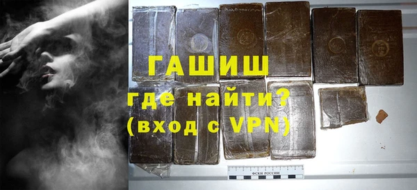 не бодяженный Бердск