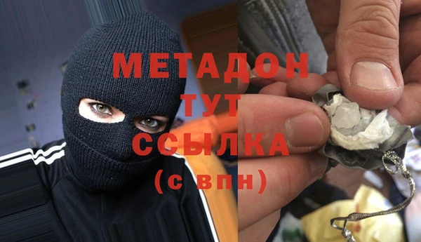 мескалин Алзамай