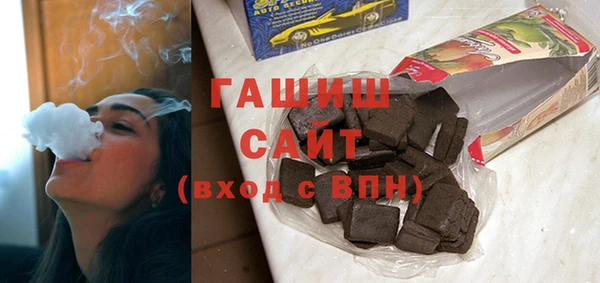 амфетамин Алексин