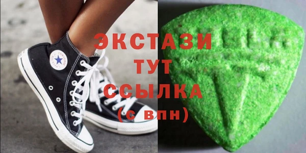 эйфоретик Алексеевка