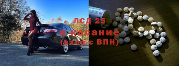 мескалин Алзамай