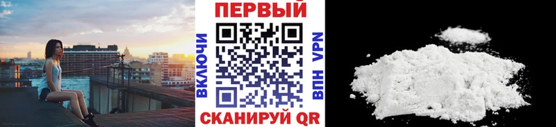 Метамфетамин Декстрометамфетамин 99.9% Чехов
