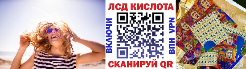 Марки N-bome 1,5мг  гидра рабочий сайт  Чехов  цены наркотик 